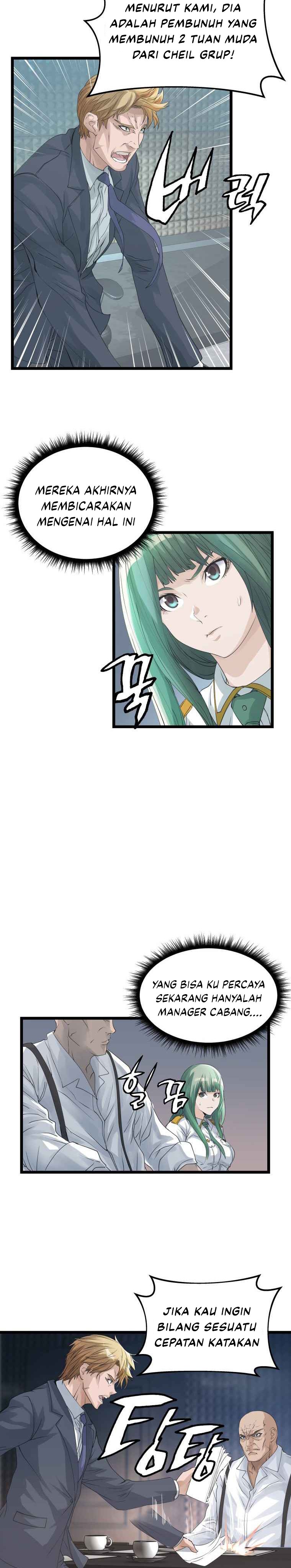 The Undefeated Ranker Chapter 34 Gambar 4