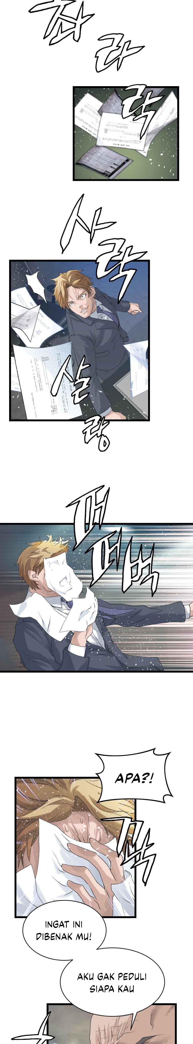 The Undefeated Ranker Chapter 34 Gambar 8