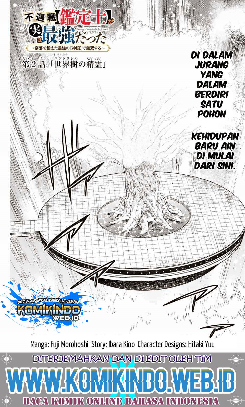 The Unfavorable Job “Appraiser” Is Actually the Strongest Chapter 02 Gambar 2