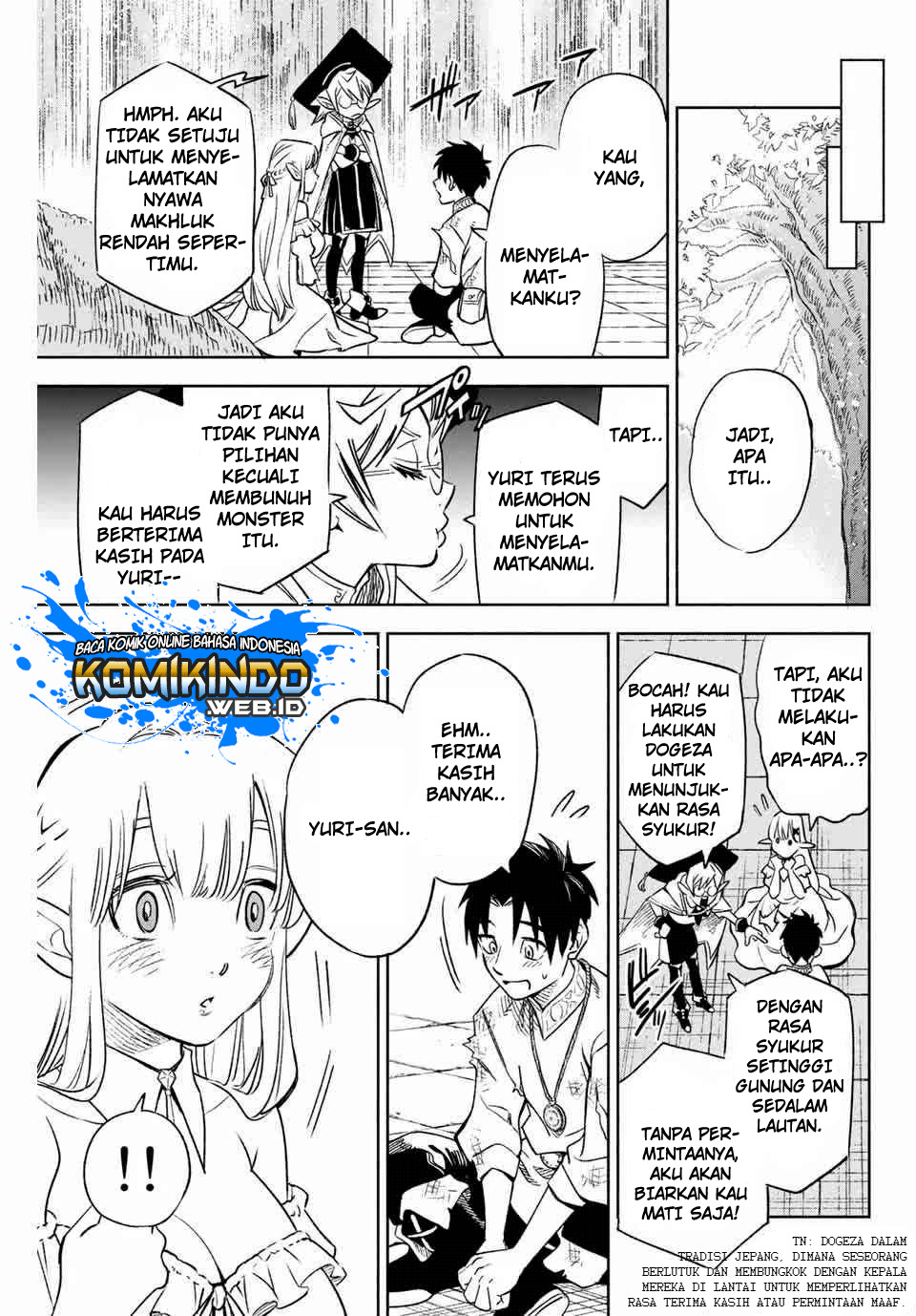 The Unfavorable Job “Appraiser” Is Actually the Strongest Chapter 02 Gambar 26