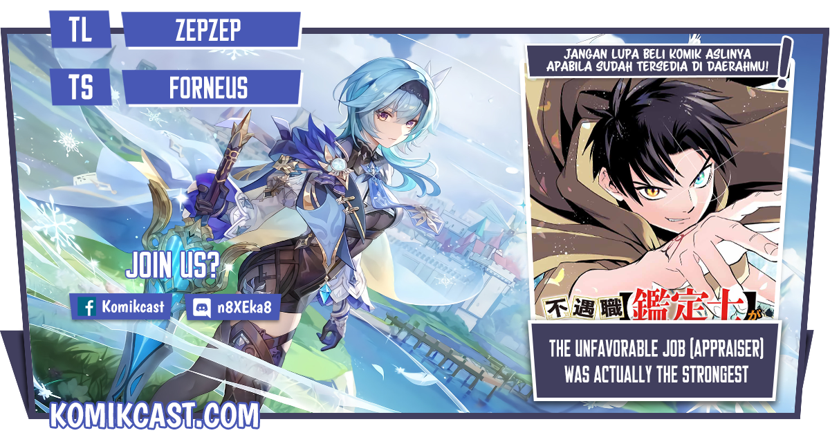 The Unfavorable Job “Appraiser” Is Actually the Strongest Chapter 05.2 Gambar 1