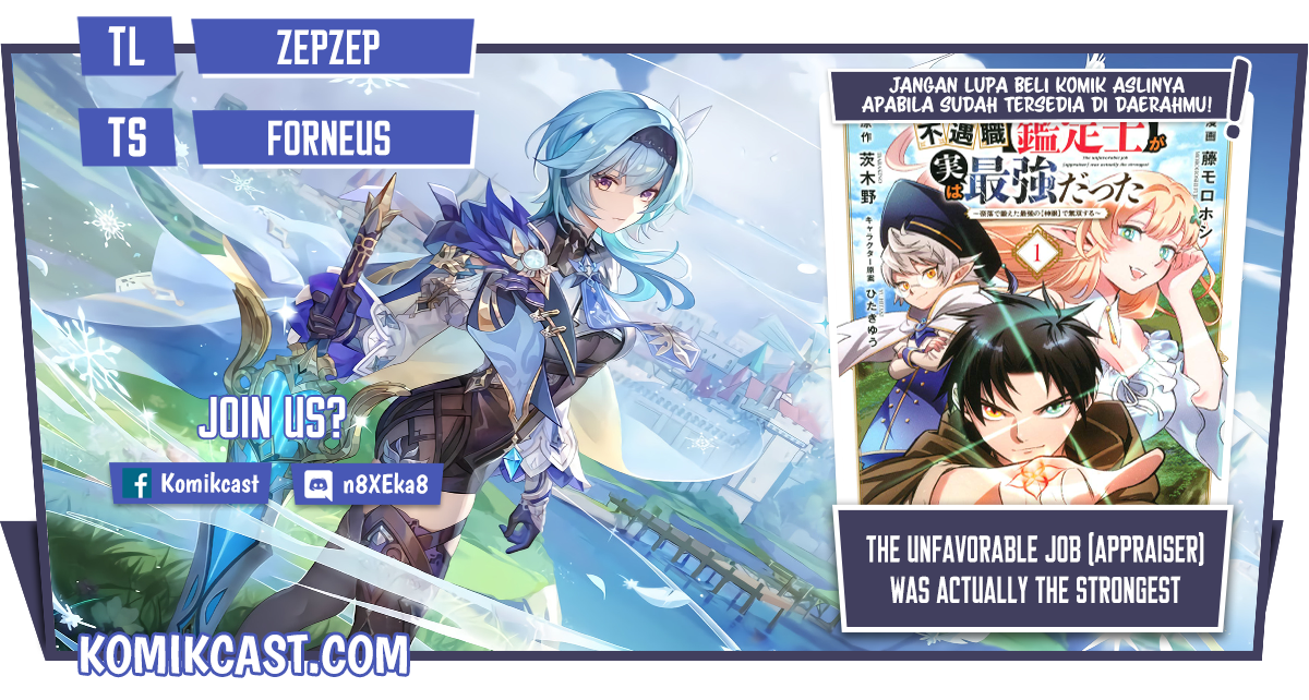 The Unfavorable Job “Appraiser” Is Actually the Strongest Chapter 06.2 Gambar 1