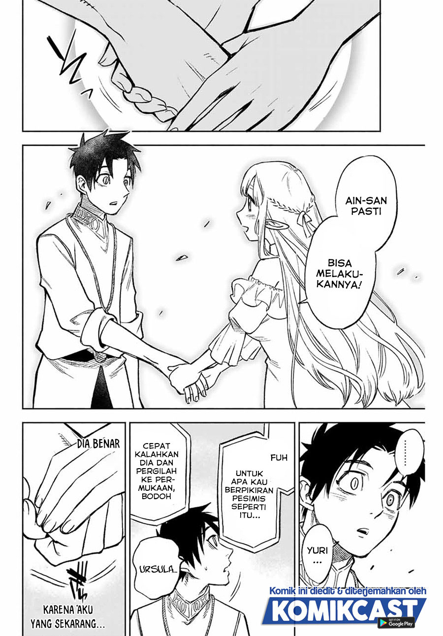 The Unfavorable Job “Appraiser” Is Actually the Strongest Chapter 07.2 Gambar 4
