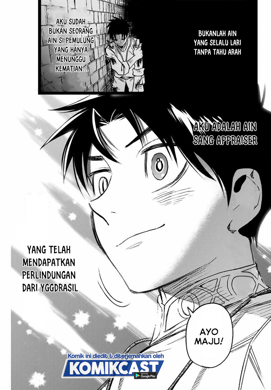 The Unfavorable Job “Appraiser” Is Actually the Strongest Chapter 07.2 Gambar 5