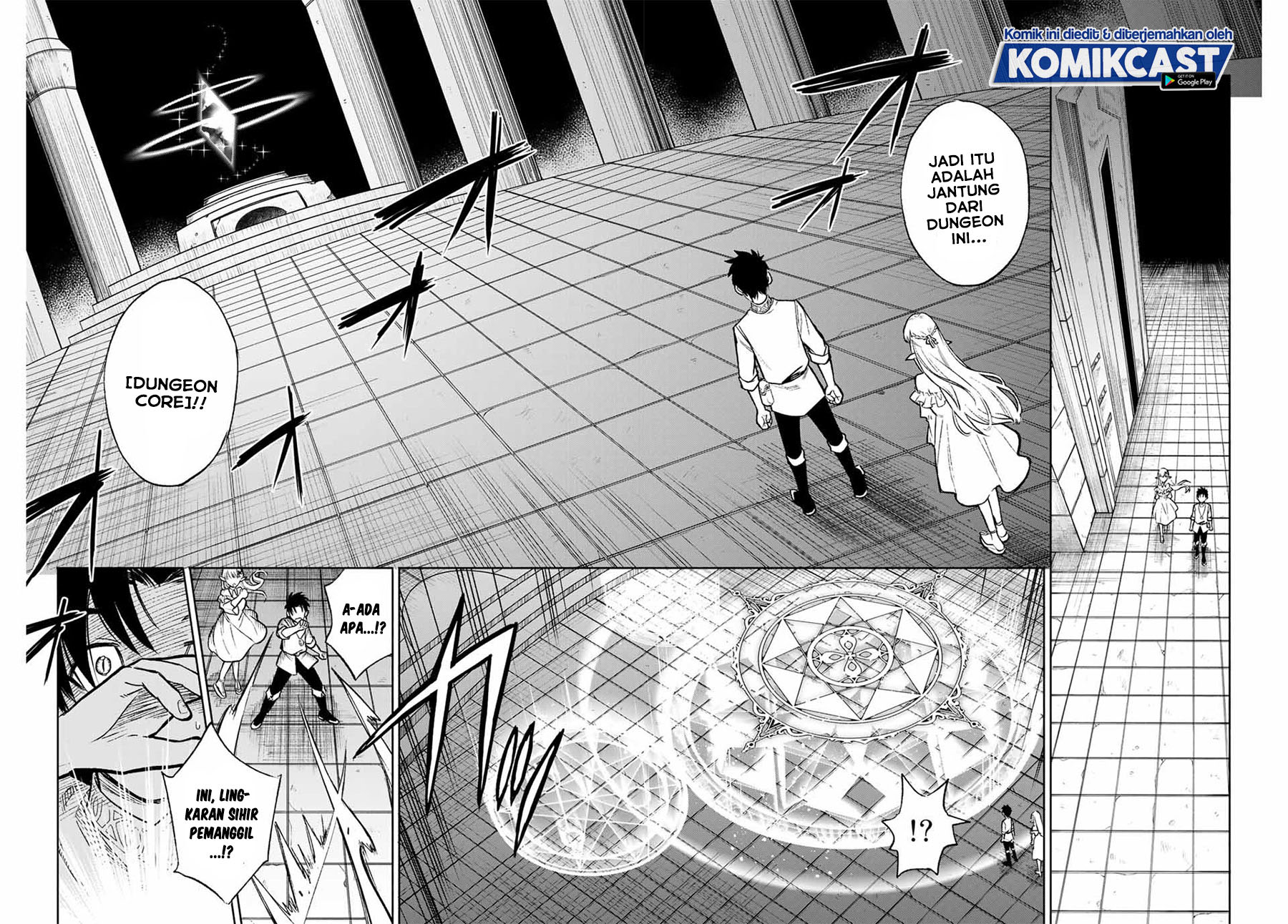 The Unfavorable Job “Appraiser” Is Actually the Strongest Chapter 07.2 Gambar 6