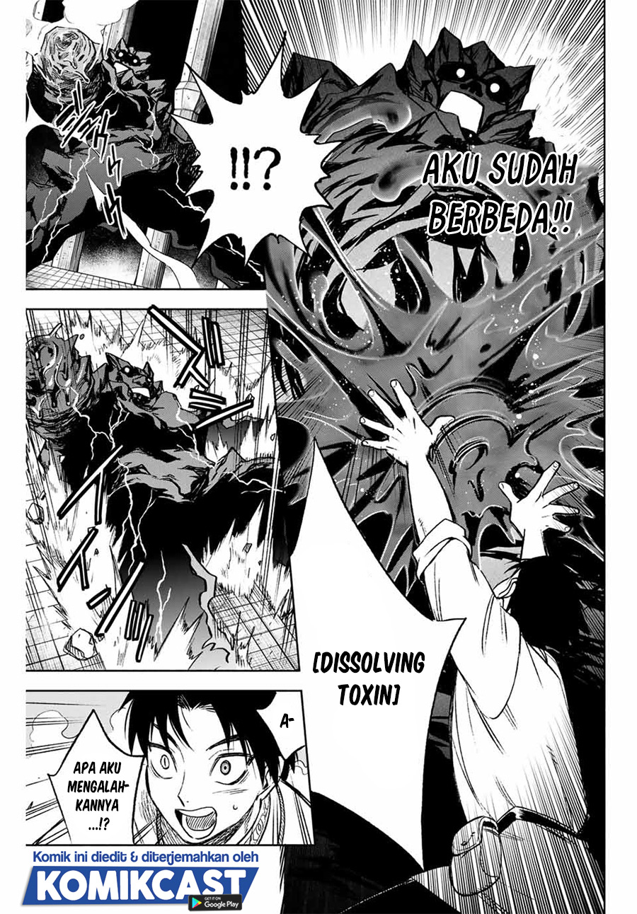 The Unfavorable Job “Appraiser” Is Actually the Strongest Chapter 08.1 Gambar 6