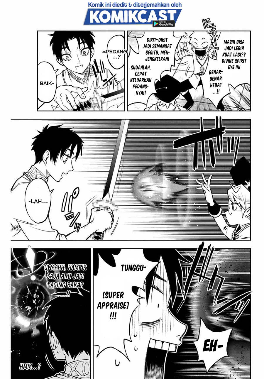 The Unfavorable Job “Appraiser” Is Actually the Strongest Chapter 08.2 Gambar 9