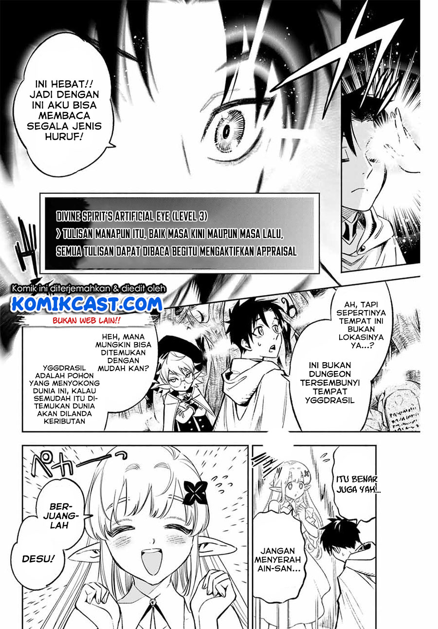 The Unfavorable Job “Appraiser” Is Actually the Strongest Chapter 10.1 Gambar 7