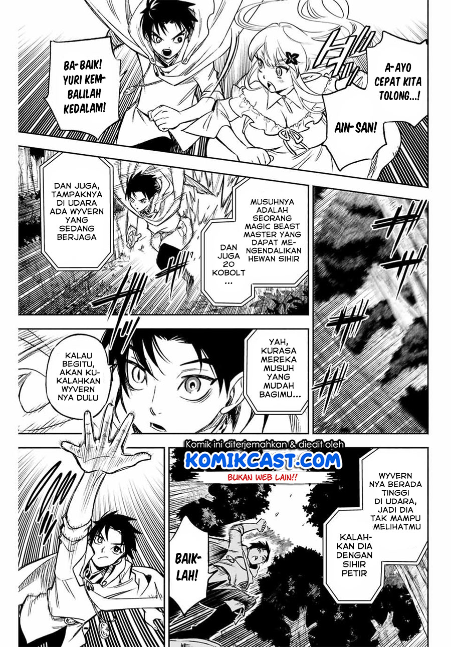 The Unfavorable Job “Appraiser” Is Actually the Strongest Chapter 10.1 Gambar 10