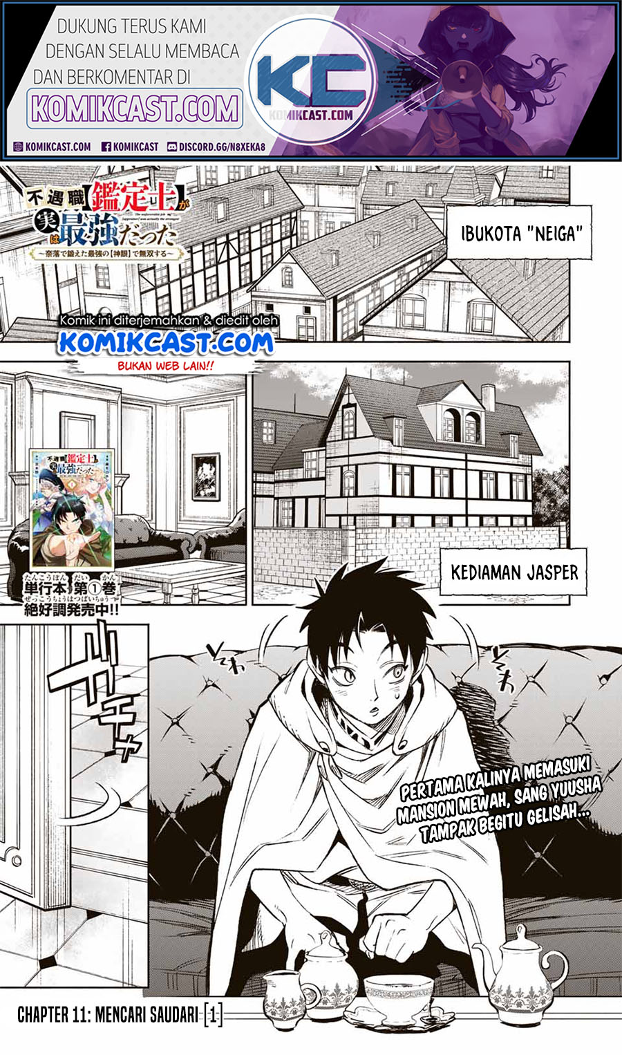 The Unfavorable Job “Appraiser” Is Actually the Strongest Chapter 11.1 Gambar 2