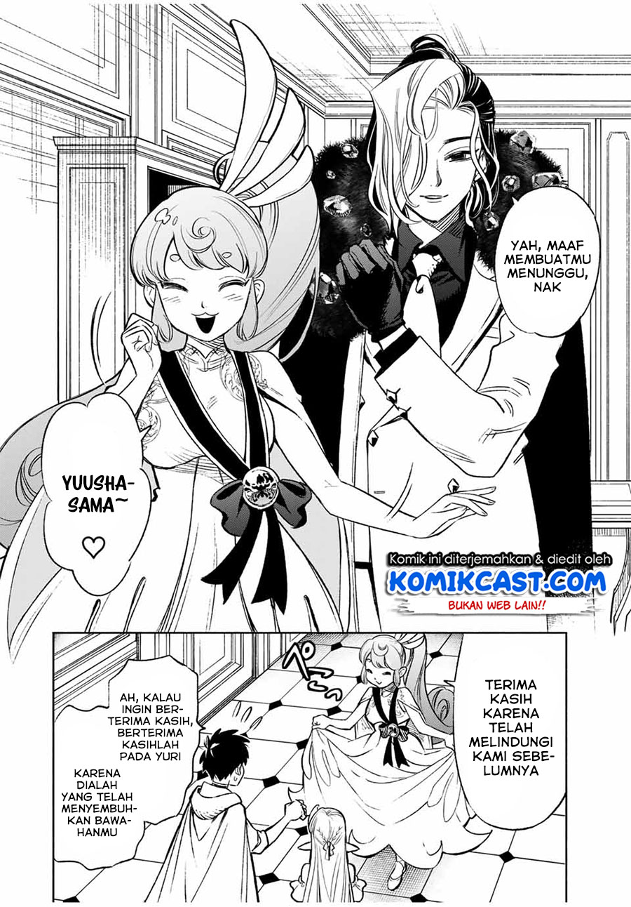 The Unfavorable Job “Appraiser” Is Actually the Strongest Chapter 11.1 Gambar 3