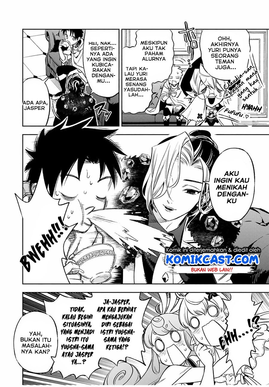 The Unfavorable Job “Appraiser” Is Actually the Strongest Chapter 11.1 Gambar 7