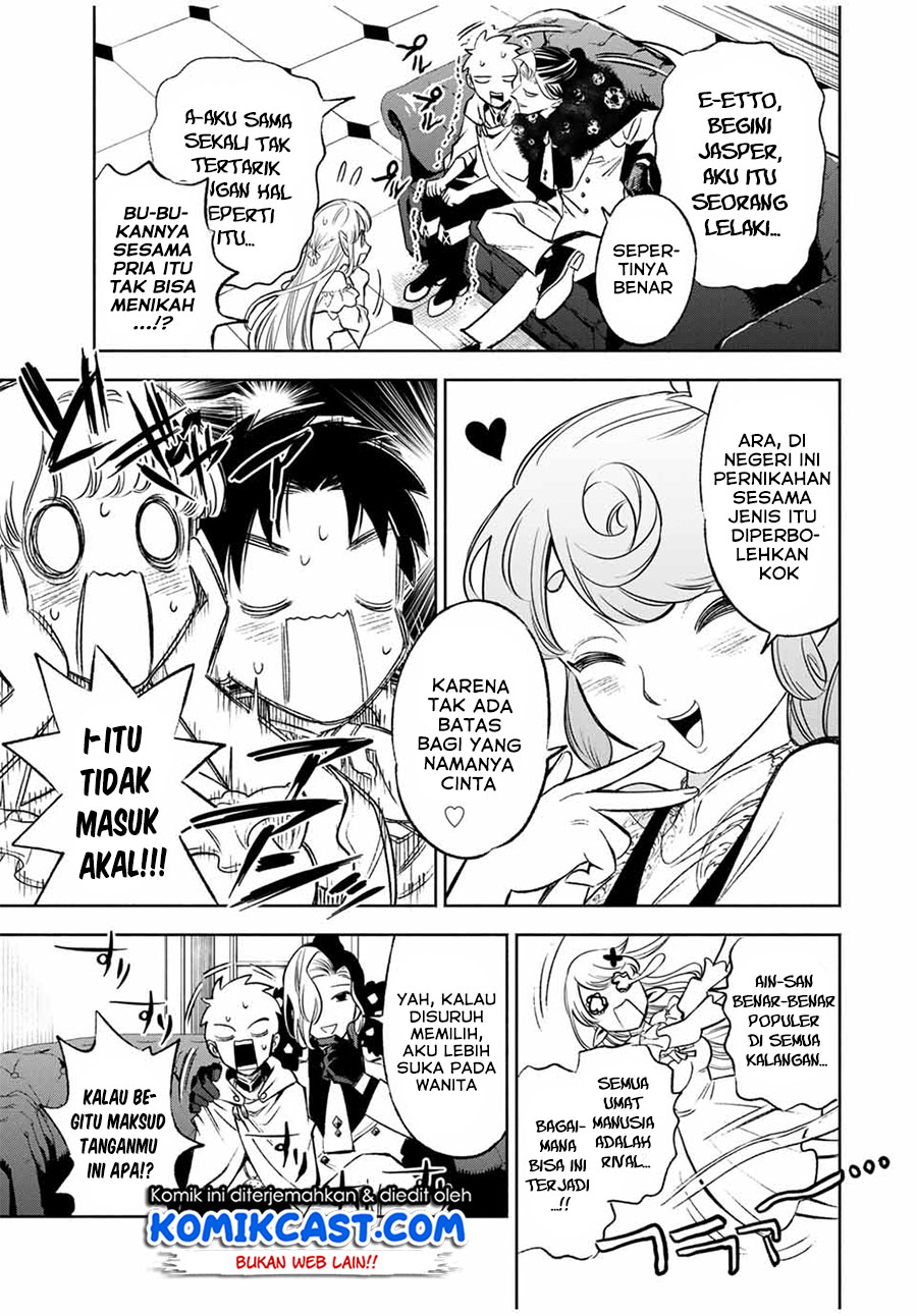 The Unfavorable Job “Appraiser” Is Actually the Strongest Chapter 11.1 Gambar 8