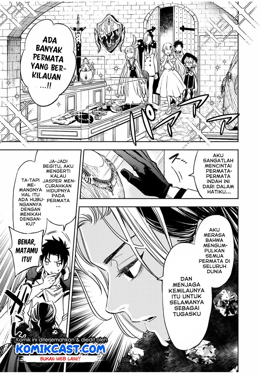 The Unfavorable Job “Appraiser” Is Actually the Strongest Chapter 11.1 Gambar 10