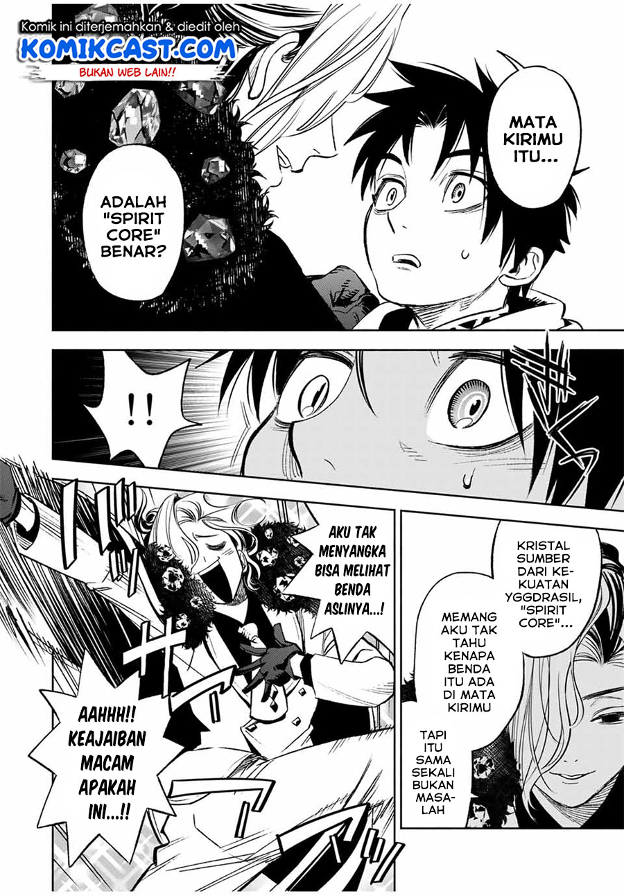 The Unfavorable Job “Appraiser” Is Actually the Strongest Chapter 11.1 Gambar 11
