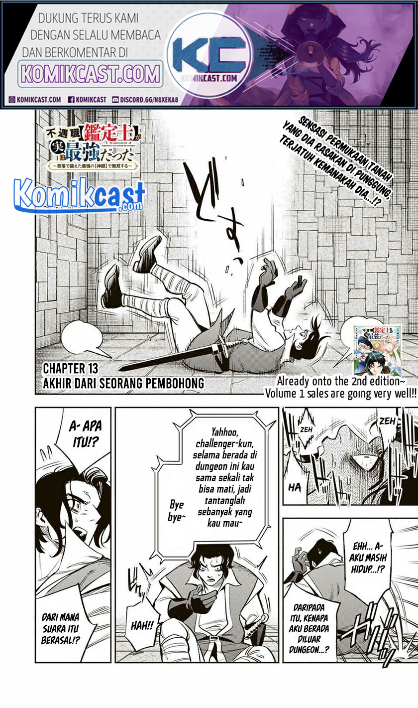 The Unfavorable Job “Appraiser” Is Actually the Strongest Chapter 13.2 Gambar 2
