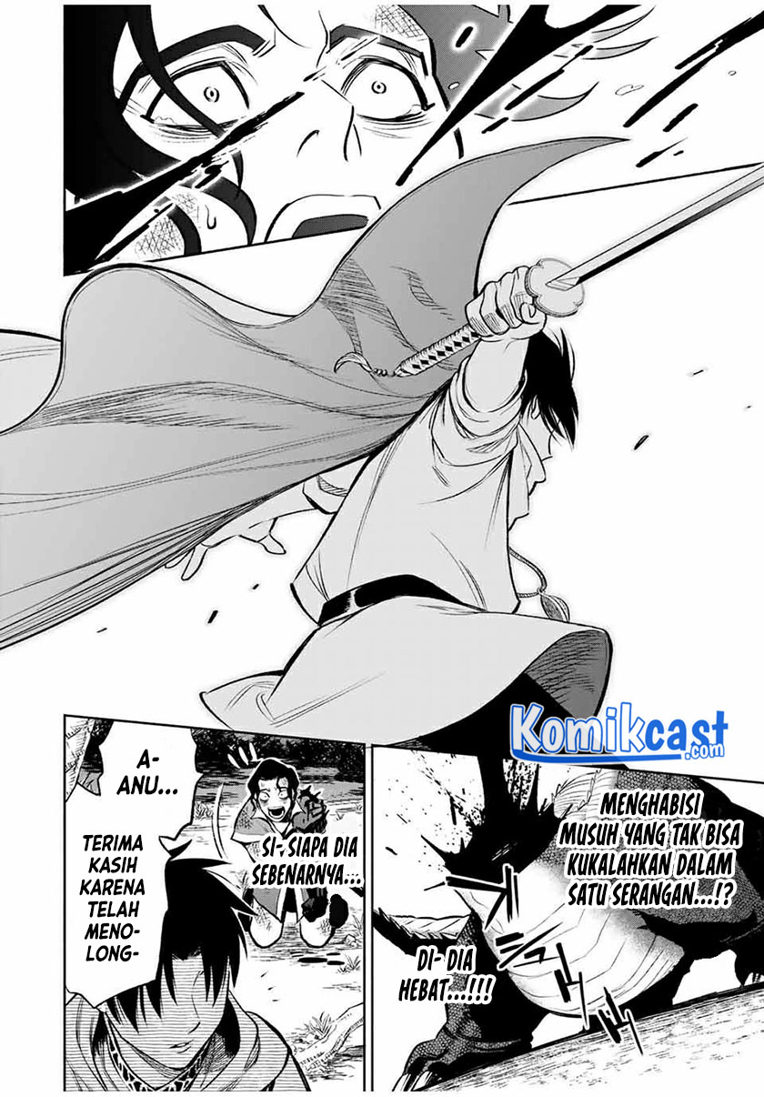 The Unfavorable Job “Appraiser” Is Actually the Strongest Chapter 13.2 Gambar 10