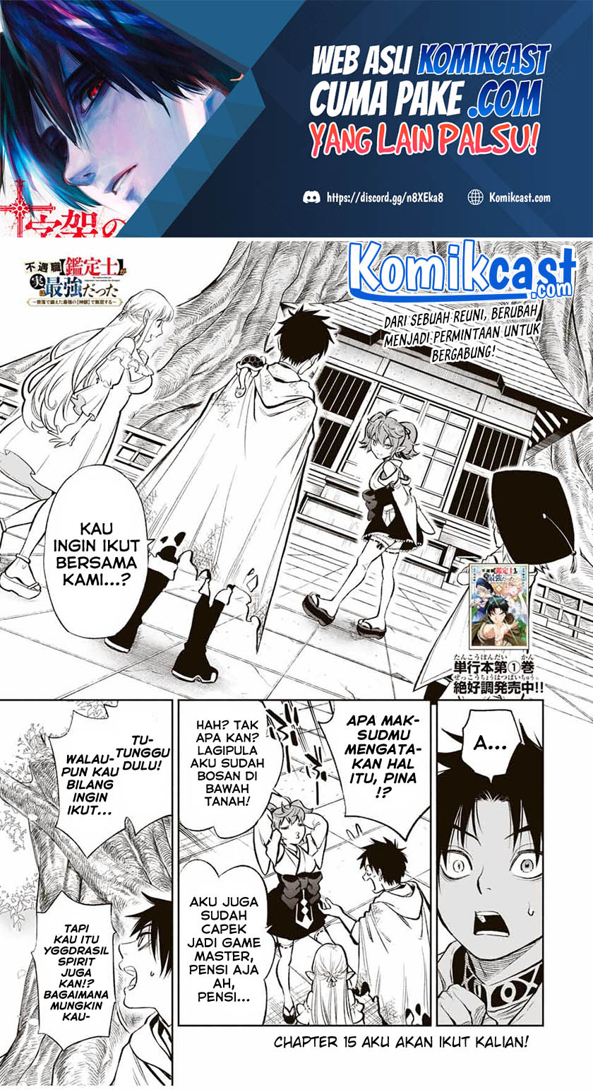 The Unfavorable Job “Appraiser” Is Actually the Strongest Chapter 15.1 Gambar 2