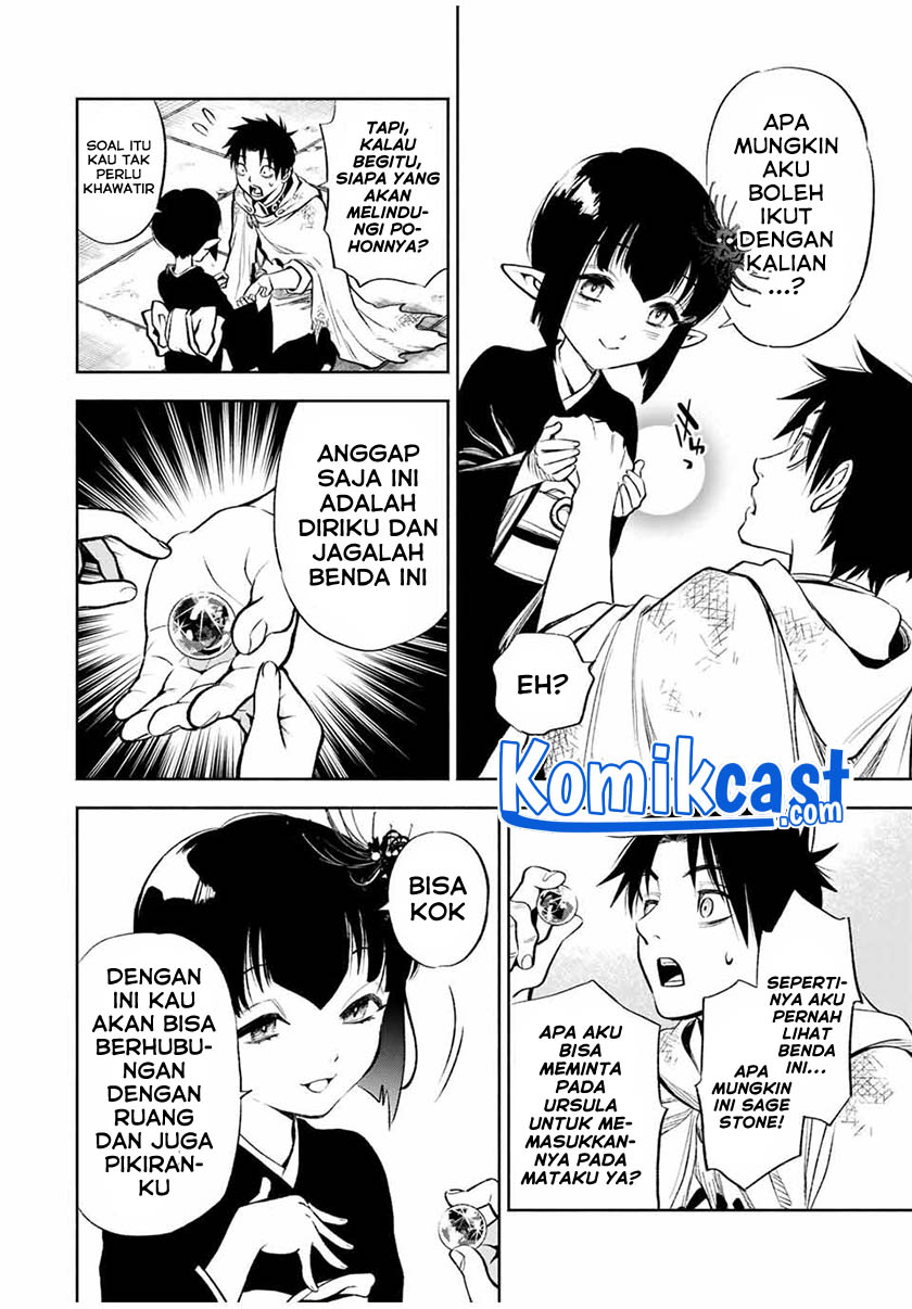 The Unfavorable Job “Appraiser” Is Actually the Strongest Chapter 15.1 Gambar 7