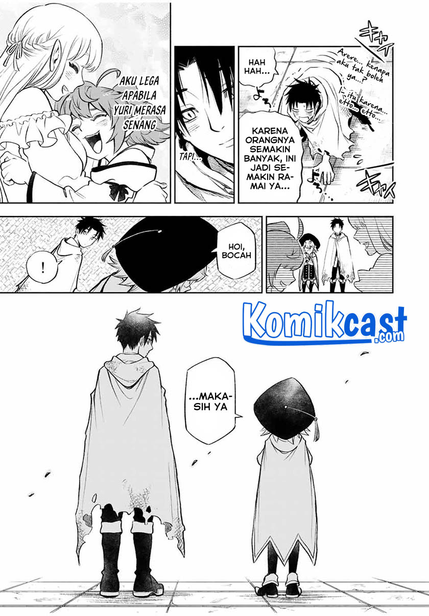 The Unfavorable Job “Appraiser” Is Actually the Strongest Chapter 15.1 Gambar 12