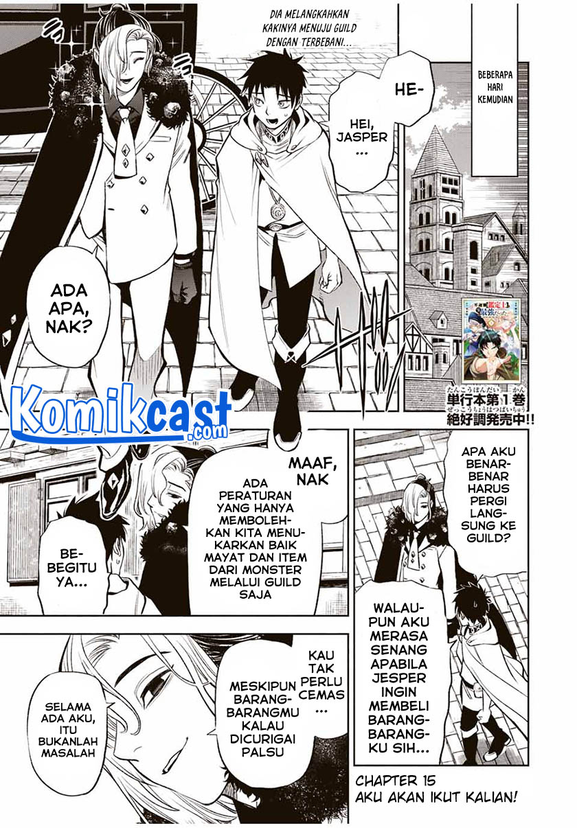 The Unfavorable Job “Appraiser” Is Actually the Strongest Chapter 15.2 Gambar 2
