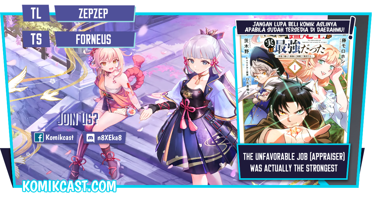 The Unfavorable Job “Appraiser” Is Actually the Strongest Chapter 16.1 Gambar 1