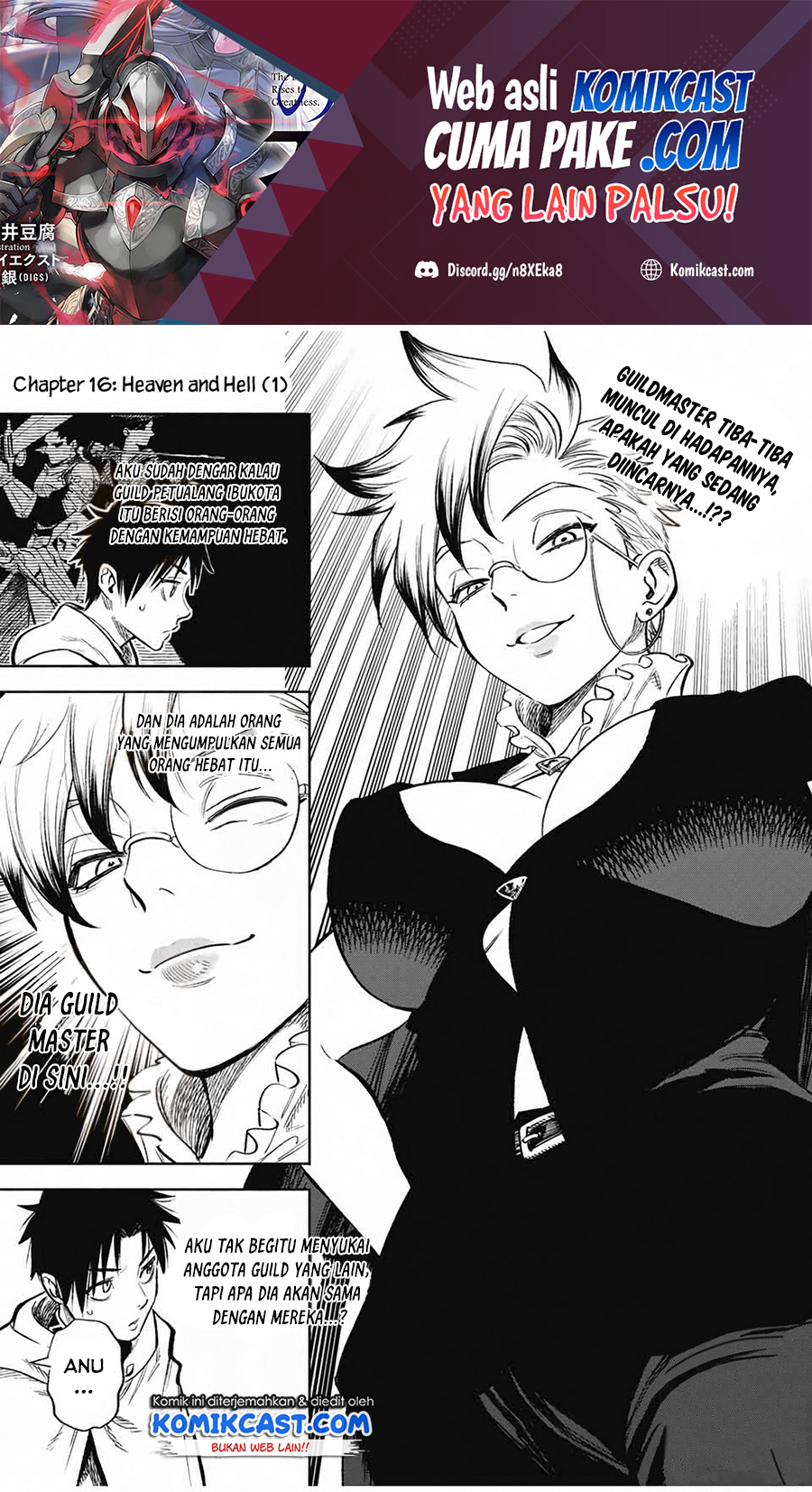The Unfavorable Job “Appraiser” Is Actually the Strongest Chapter 16.1 Gambar 2