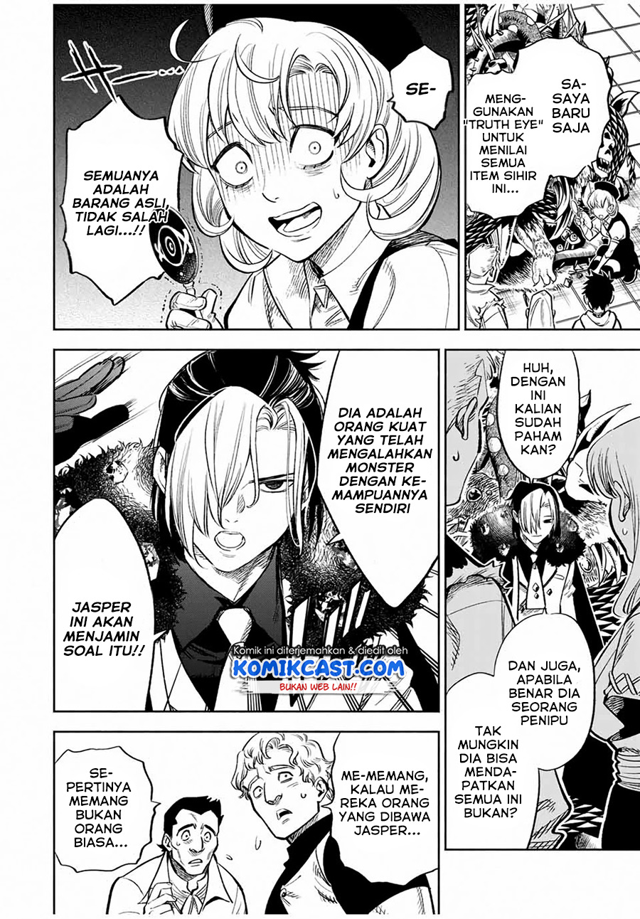 The Unfavorable Job “Appraiser” Is Actually the Strongest Chapter 16.1 Gambar 3