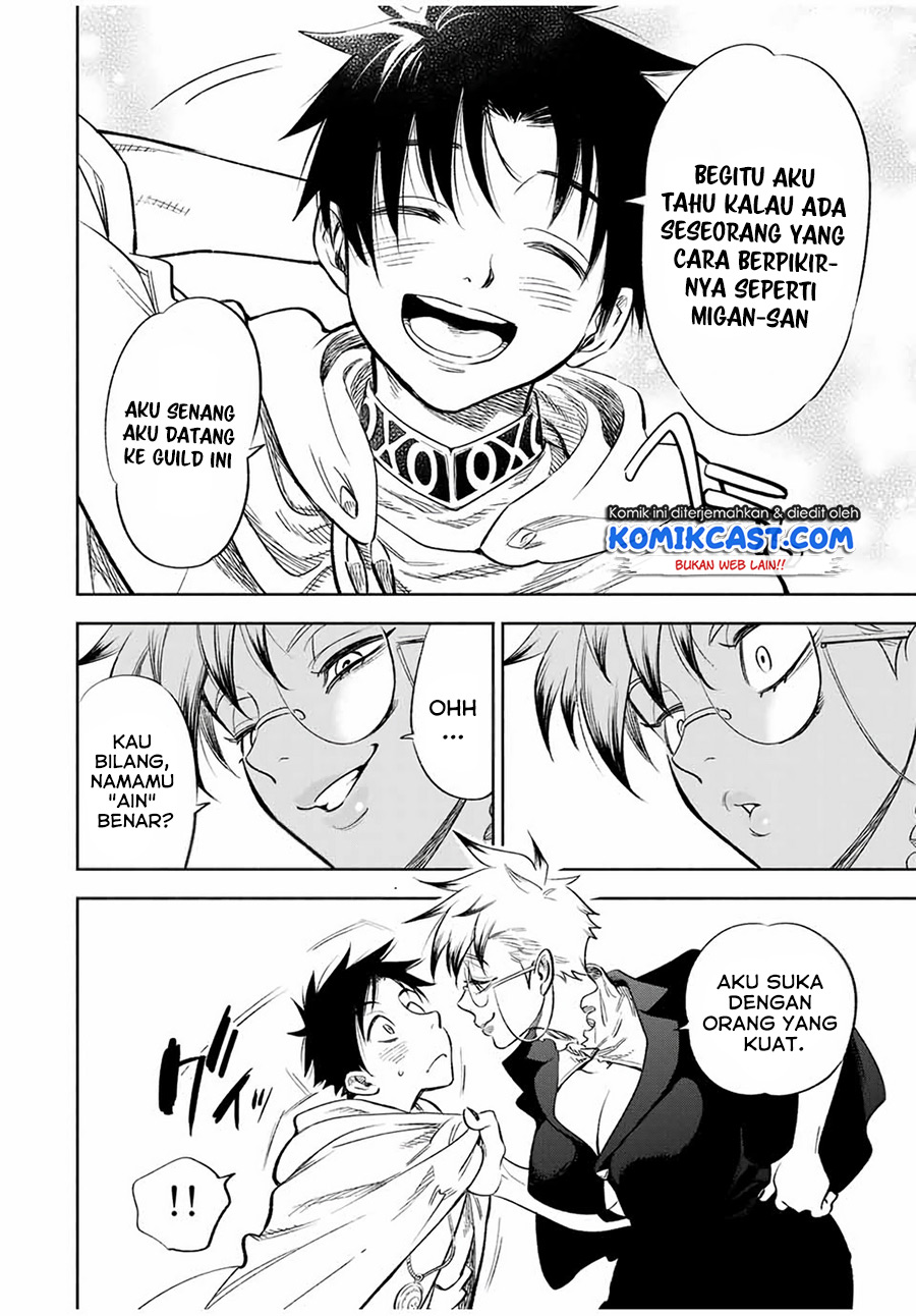 The Unfavorable Job “Appraiser” Is Actually the Strongest Chapter 16.1 Gambar 5