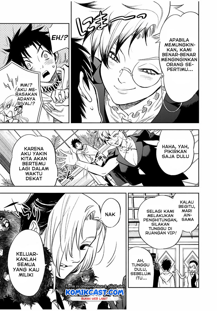 The Unfavorable Job “Appraiser” Is Actually the Strongest Chapter 16.1 Gambar 6