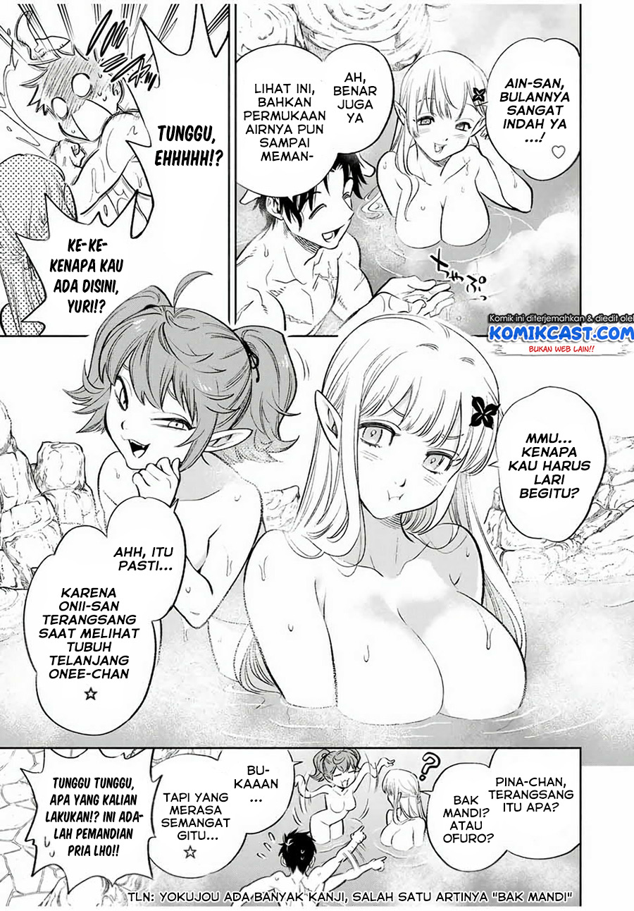 The Unfavorable Job “Appraiser” Is Actually the Strongest Chapter 16.1 Gambar 10