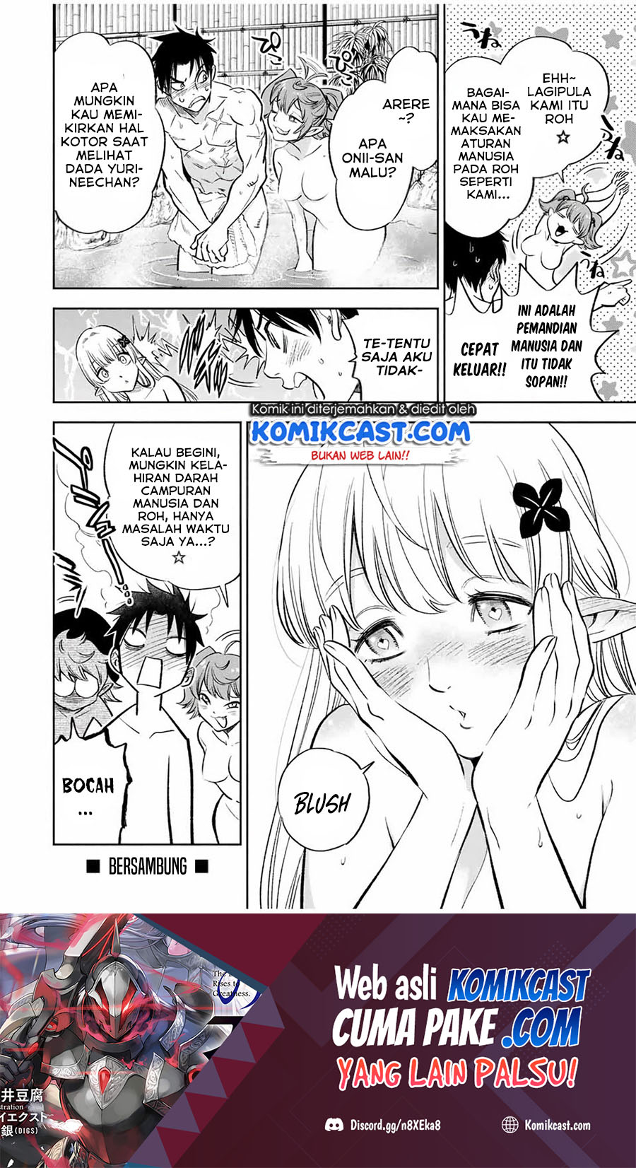 The Unfavorable Job “Appraiser” Is Actually the Strongest Chapter 16.1 Gambar 11