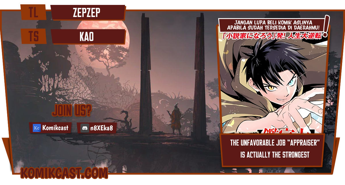 The Unfavorable Job “Appraiser” Is Actually the Strongest Chapter 17.1 Gambar 1