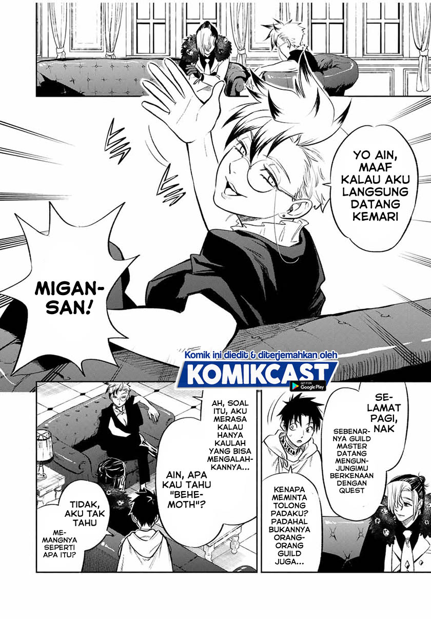 The Unfavorable Job “Appraiser” Is Actually the Strongest Chapter 17.1 Gambar 3