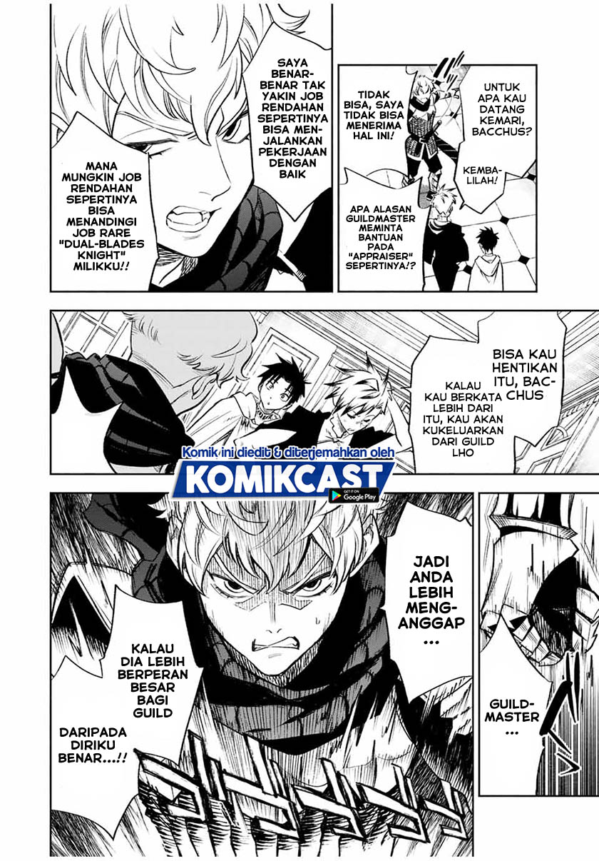 The Unfavorable Job “Appraiser” Is Actually the Strongest Chapter 17.1 Gambar 9