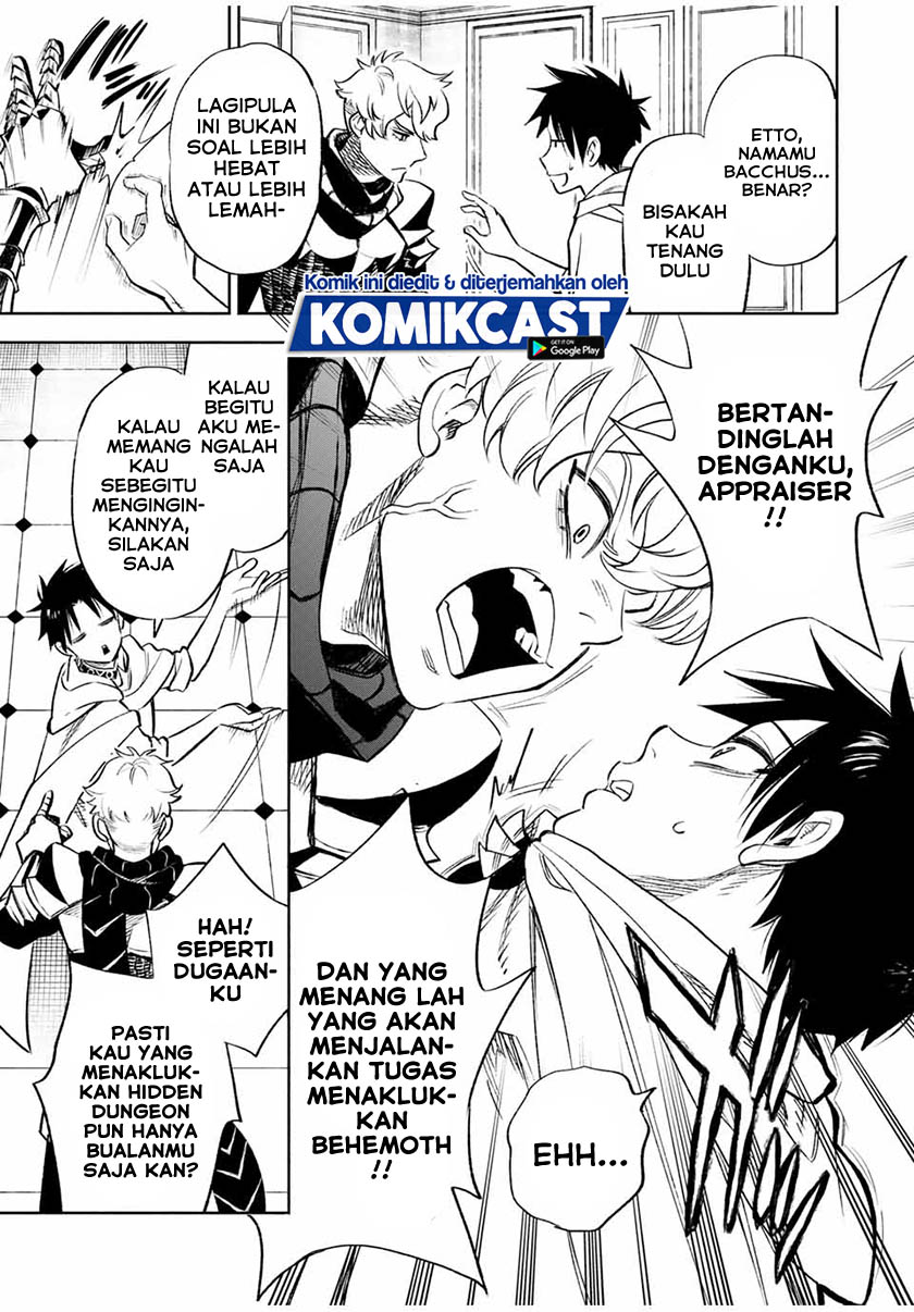 The Unfavorable Job “Appraiser” Is Actually the Strongest Chapter 17.1 Gambar 10