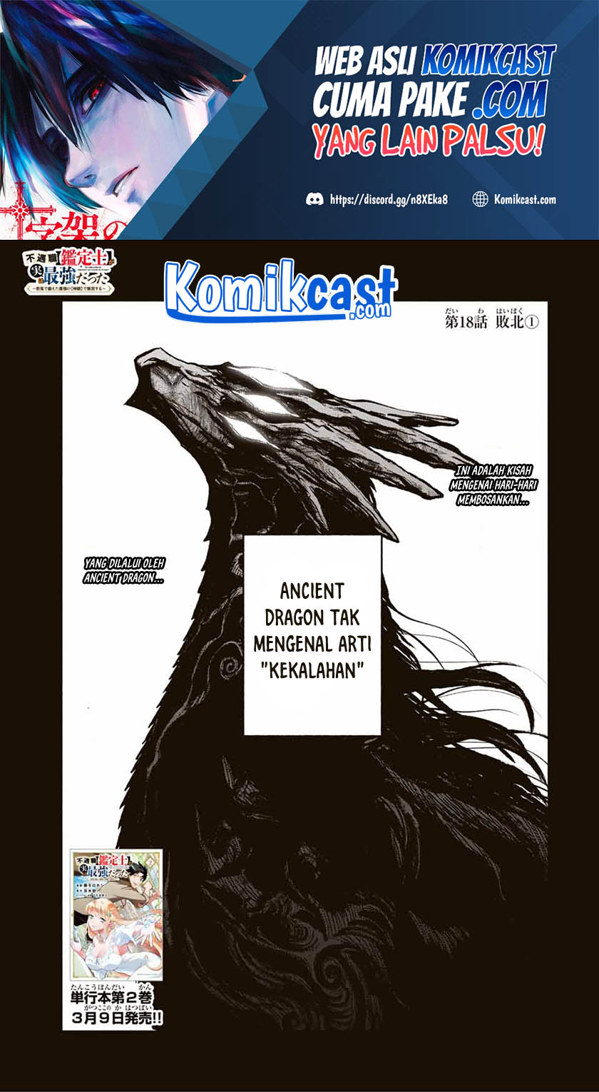 The Unfavorable Job “Appraiser” Is Actually the Strongest Chapter 18.1 Gambar 2
