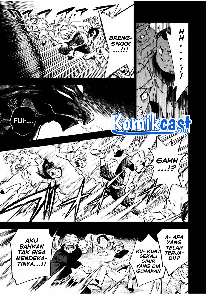 The Unfavorable Job “Appraiser” Is Actually the Strongest Chapter 18.1 Gambar 7