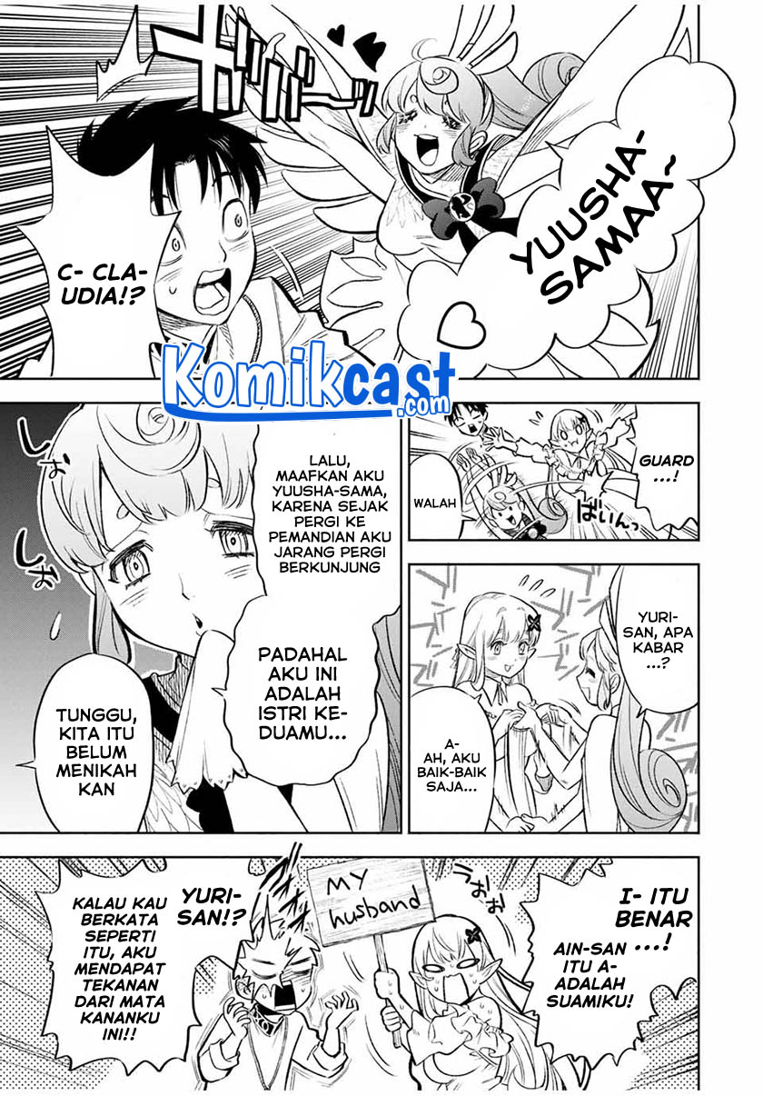 The Unfavorable Job “Appraiser” Is Actually the Strongest Chapter 19.1 Gambar 10