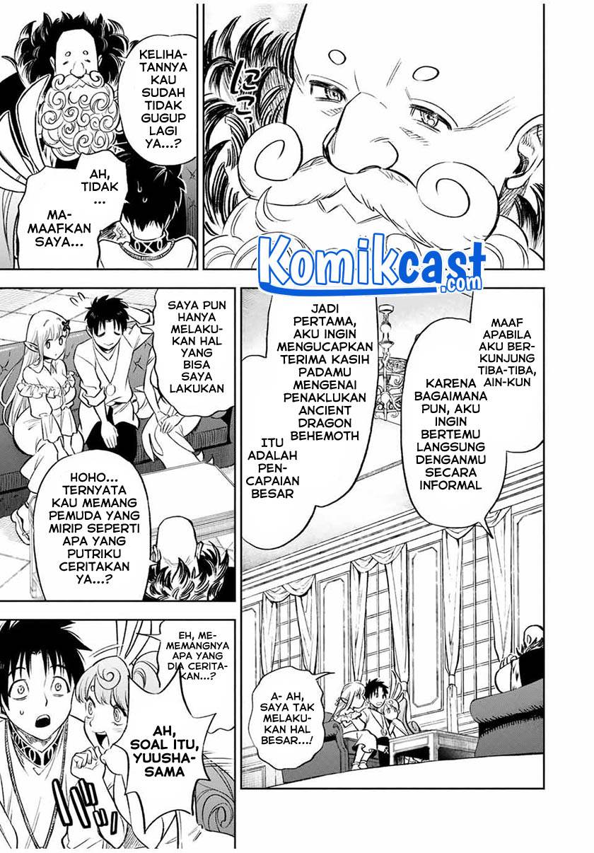 The Unfavorable Job “Appraiser” Is Actually the Strongest Chapter 19.2 Gambar 4