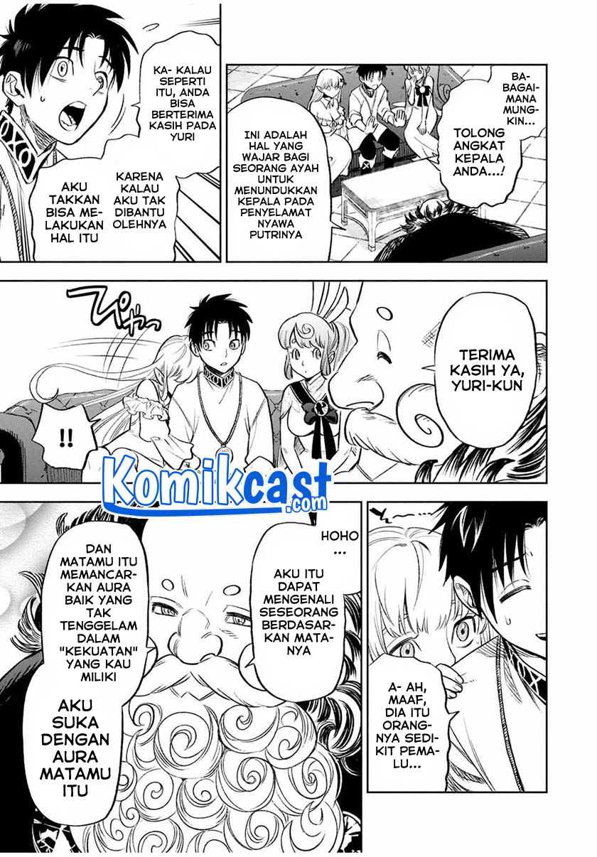The Unfavorable Job “Appraiser” Is Actually the Strongest Chapter 19.2 Gambar 6