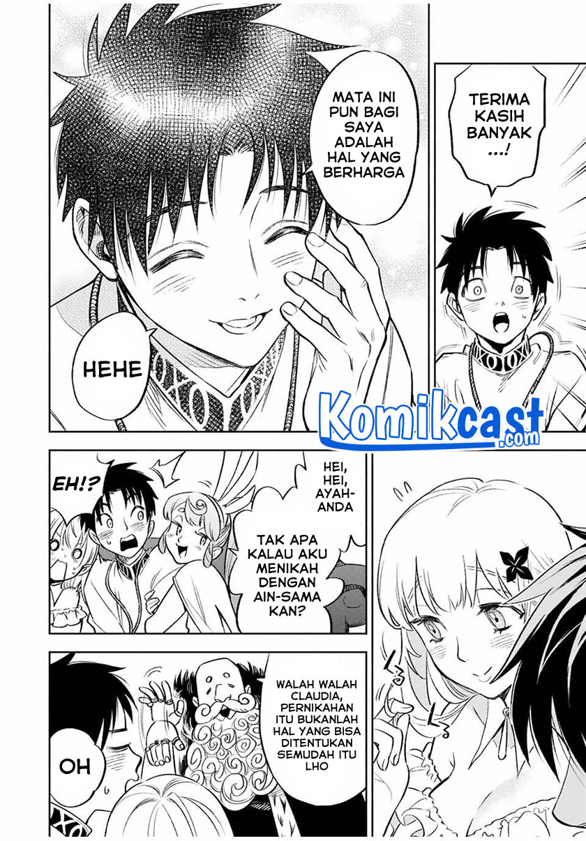 The Unfavorable Job “Appraiser” Is Actually the Strongest Chapter 19.2 Gambar 7