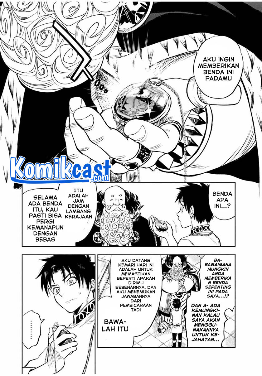 The Unfavorable Job “Appraiser” Is Actually the Strongest Chapter 19.2 Gambar 9
