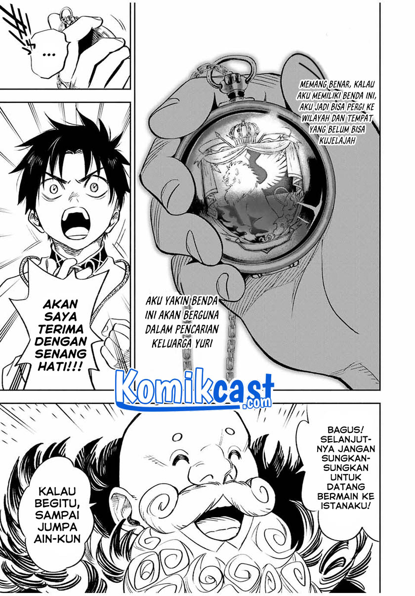 The Unfavorable Job “Appraiser” Is Actually the Strongest Chapter 19.2 Gambar 10