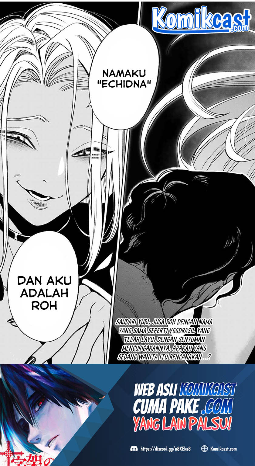 The Unfavorable Job “Appraiser” Is Actually the Strongest Chapter 19.2 Gambar 14