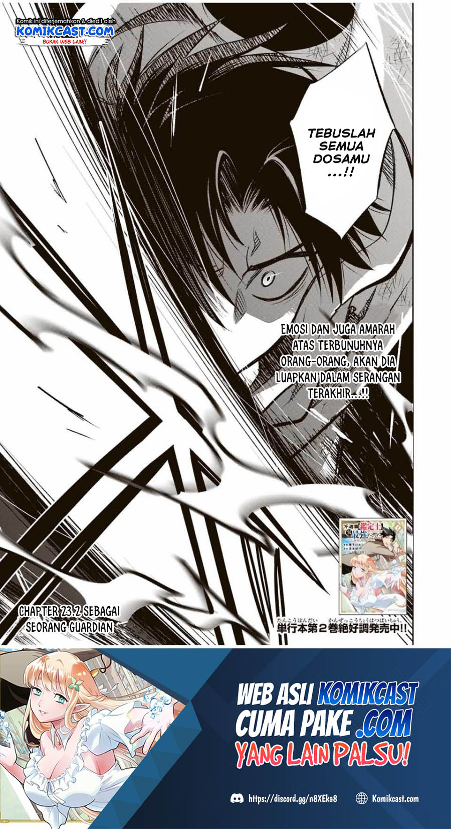 The Unfavorable Job “Appraiser” Is Actually the Strongest Chapter 23.2 Gambar 2