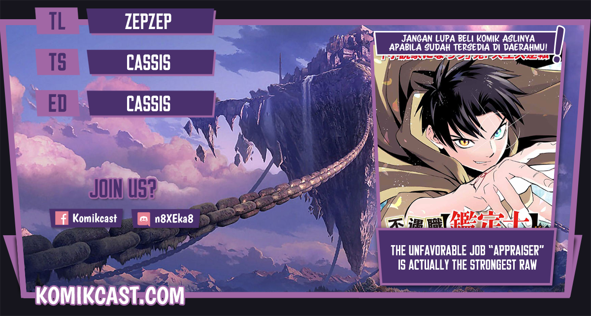 The Unfavorable Job “Appraiser” Is Actually the Strongest Chapter 24.2 Gambar 1
