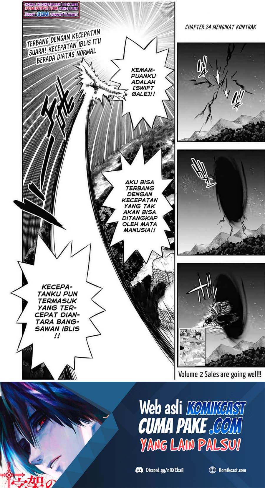The Unfavorable Job “Appraiser” Is Actually the Strongest Chapter 24.2 Gambar 2