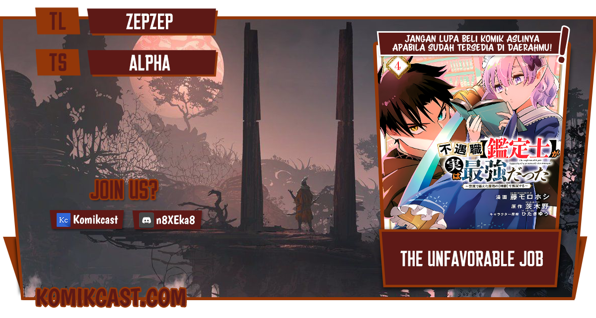 The Unfavorable Job “Appraiser” Is Actually the Strongest Chapter 27.2 Gambar 1
