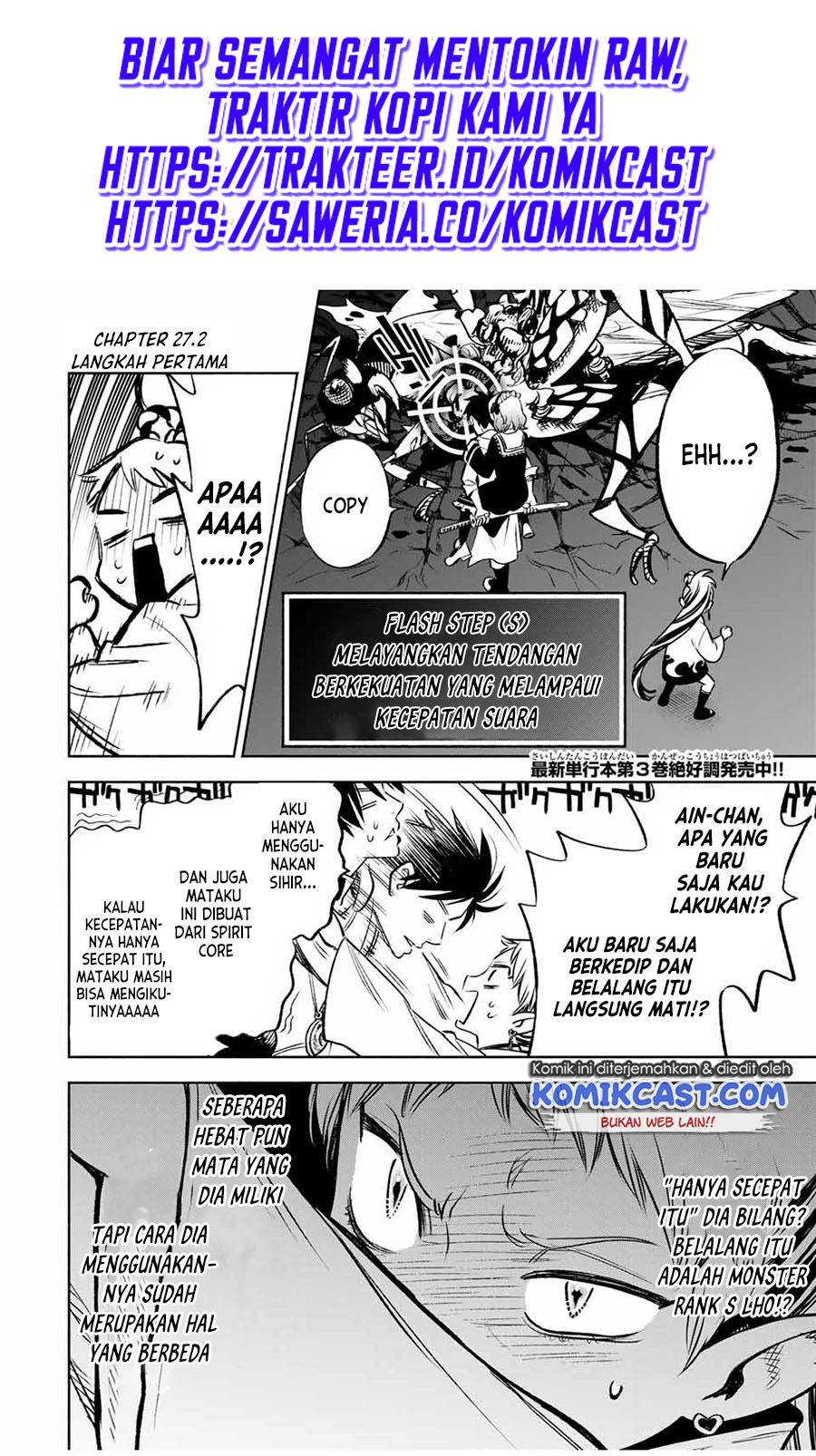 The Unfavorable Job “Appraiser” Is Actually the Strongest Chapter 27.2 Gambar 2